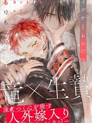 条漫示例条目封面：雨巷里的第三盏灯